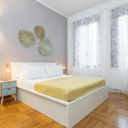 Hemeras Apartment